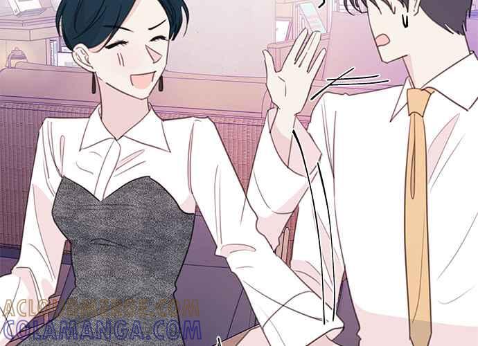 《和你度过的今天》第106话 第53页