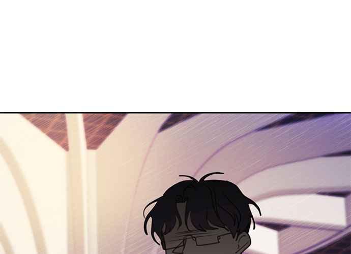 《和你度过的今天》第106话 第8页