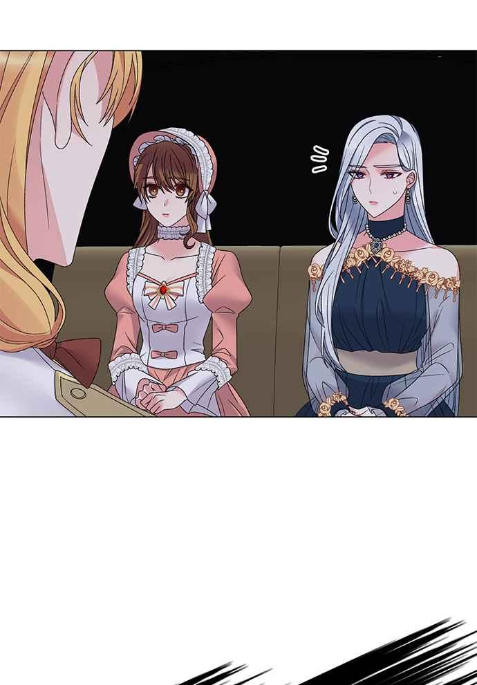 《恶女也能当上女主角》第43话 第23页