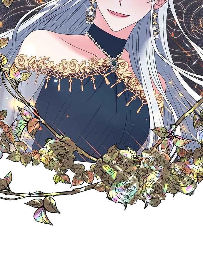 《恶女也能当上女主角》第43话 第50页