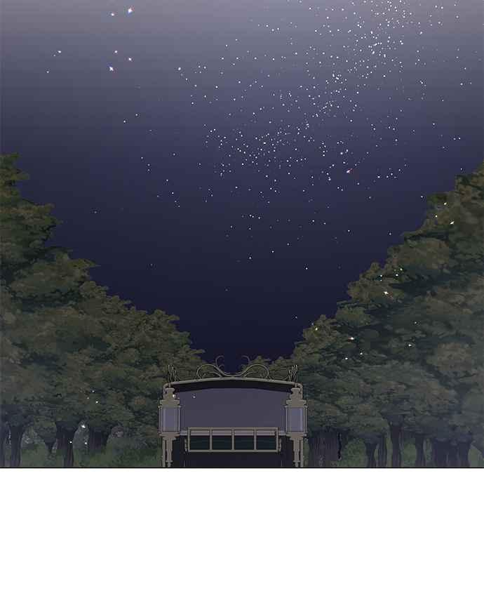 《恶女也能当上女主角》第43话 第15页