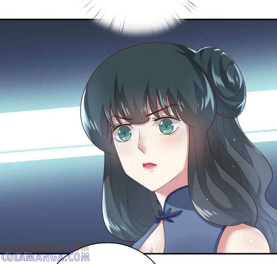 《百病千金方》第24话 第15页
