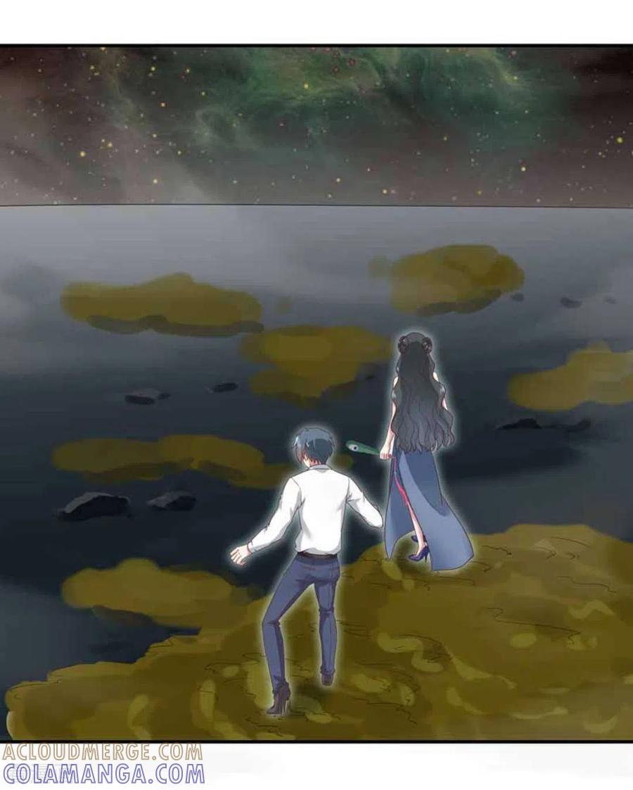 《百病千金方》第25话 第5页