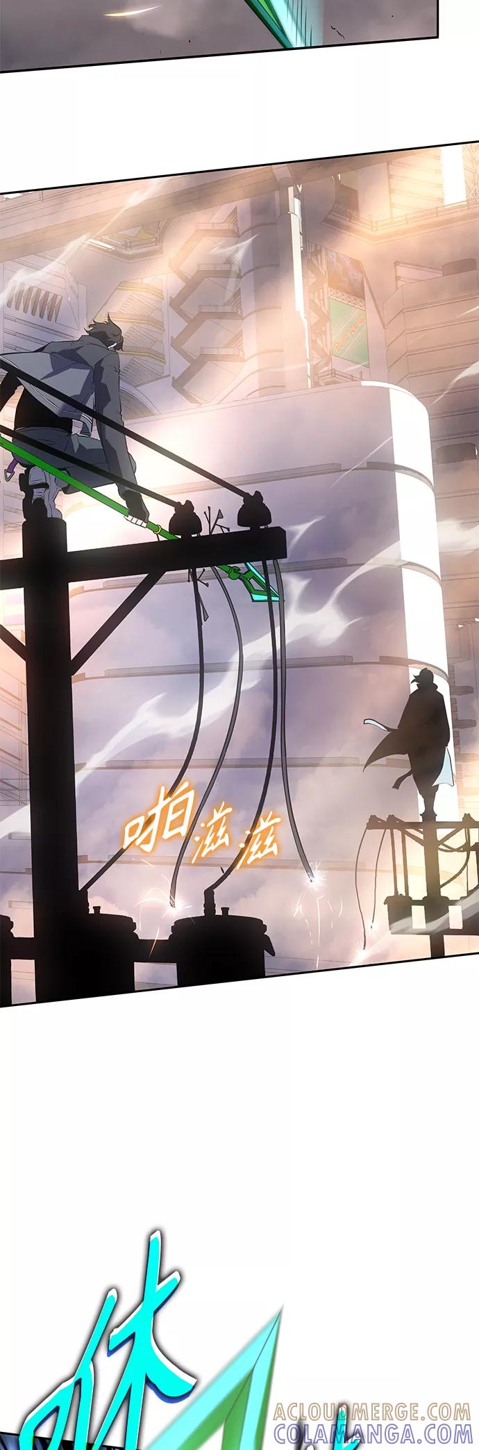 《7FATES： CHAKHO》第27集 第43页