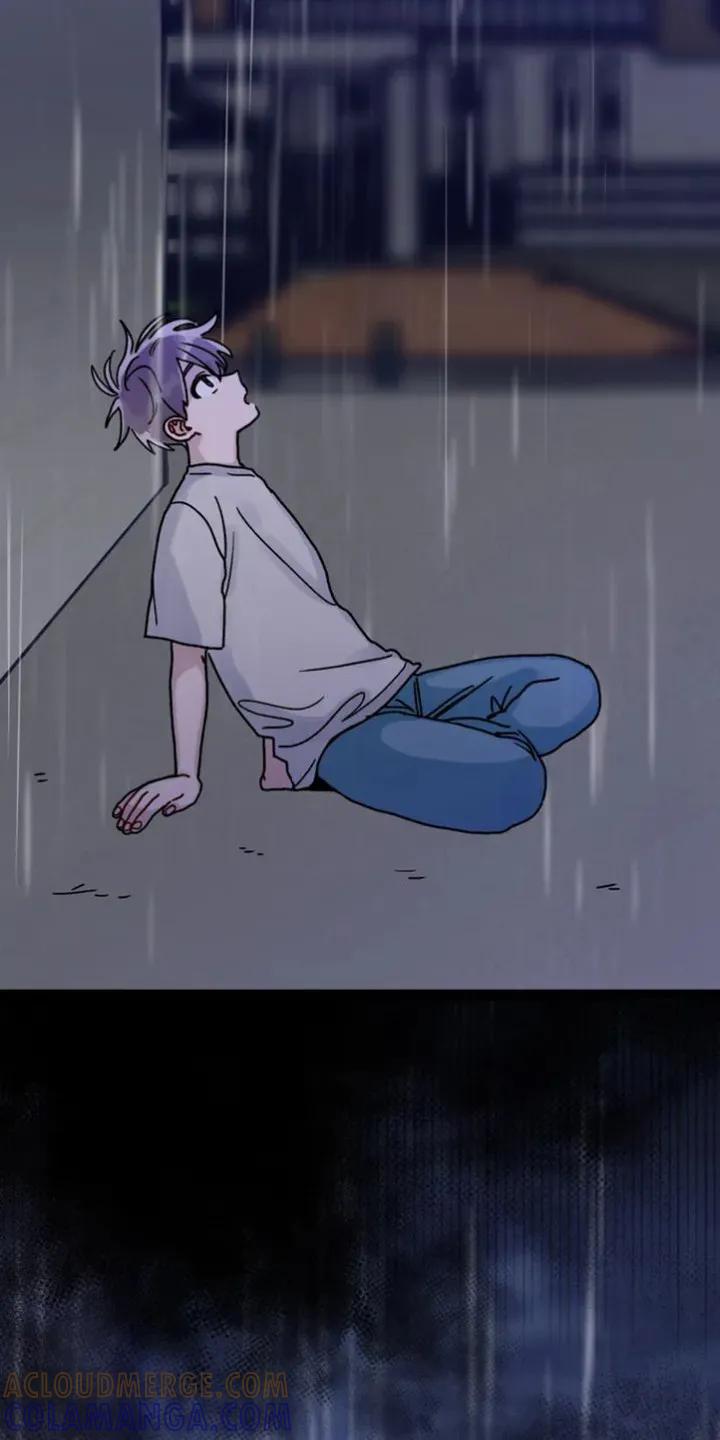 《复生之缘》第1章：死了 第13页