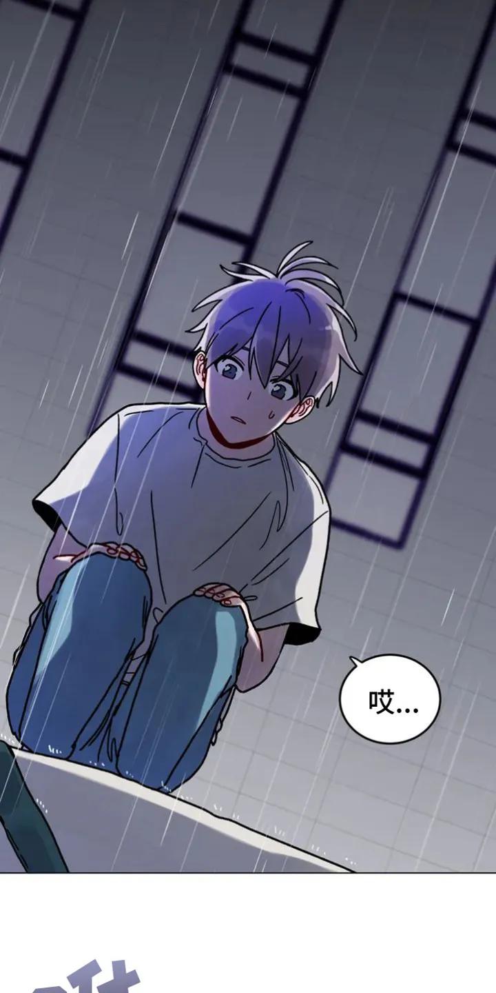 《复生之缘》第1章：死了 第4页