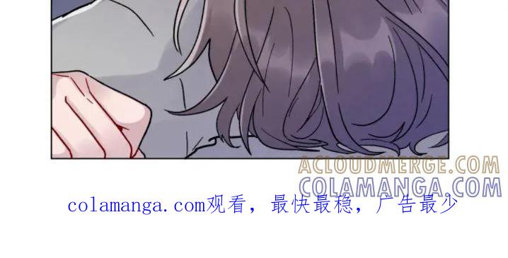 《复生之缘》第14章：清醒 第19页