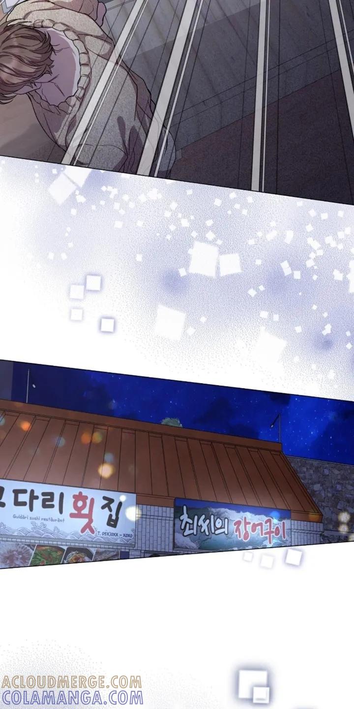 《虚情假意》第174章：【番外】代表的儿子 第19页