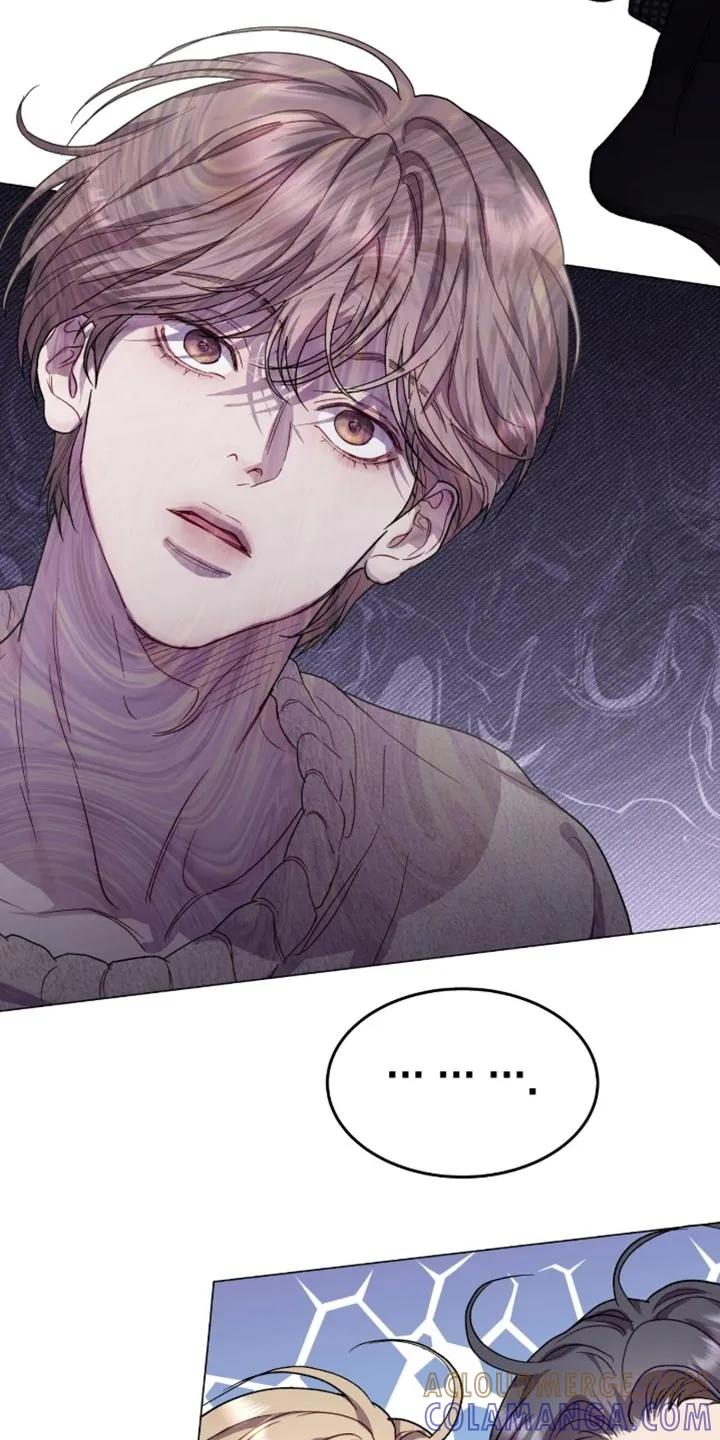 《虚情假意》第174章：【番外】代表的儿子 第13页