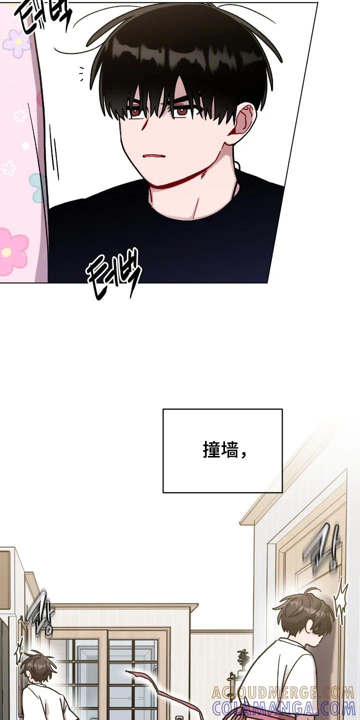 《复生之缘》第201章：去哪里了 第19页