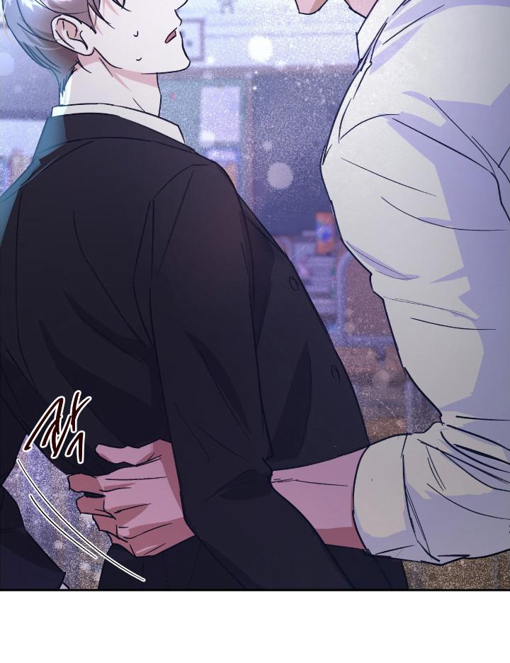 《寻找主人公》第24章：劳动偿还 第10页