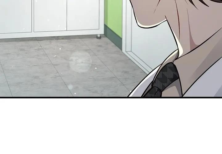《快穿救赎》第32章：哥哥 第10页