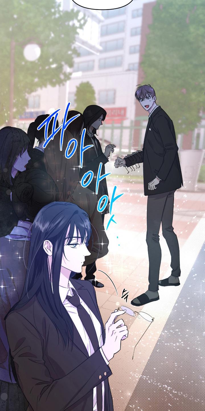 《寻找主人公》第34章：展现魅力 第12页
