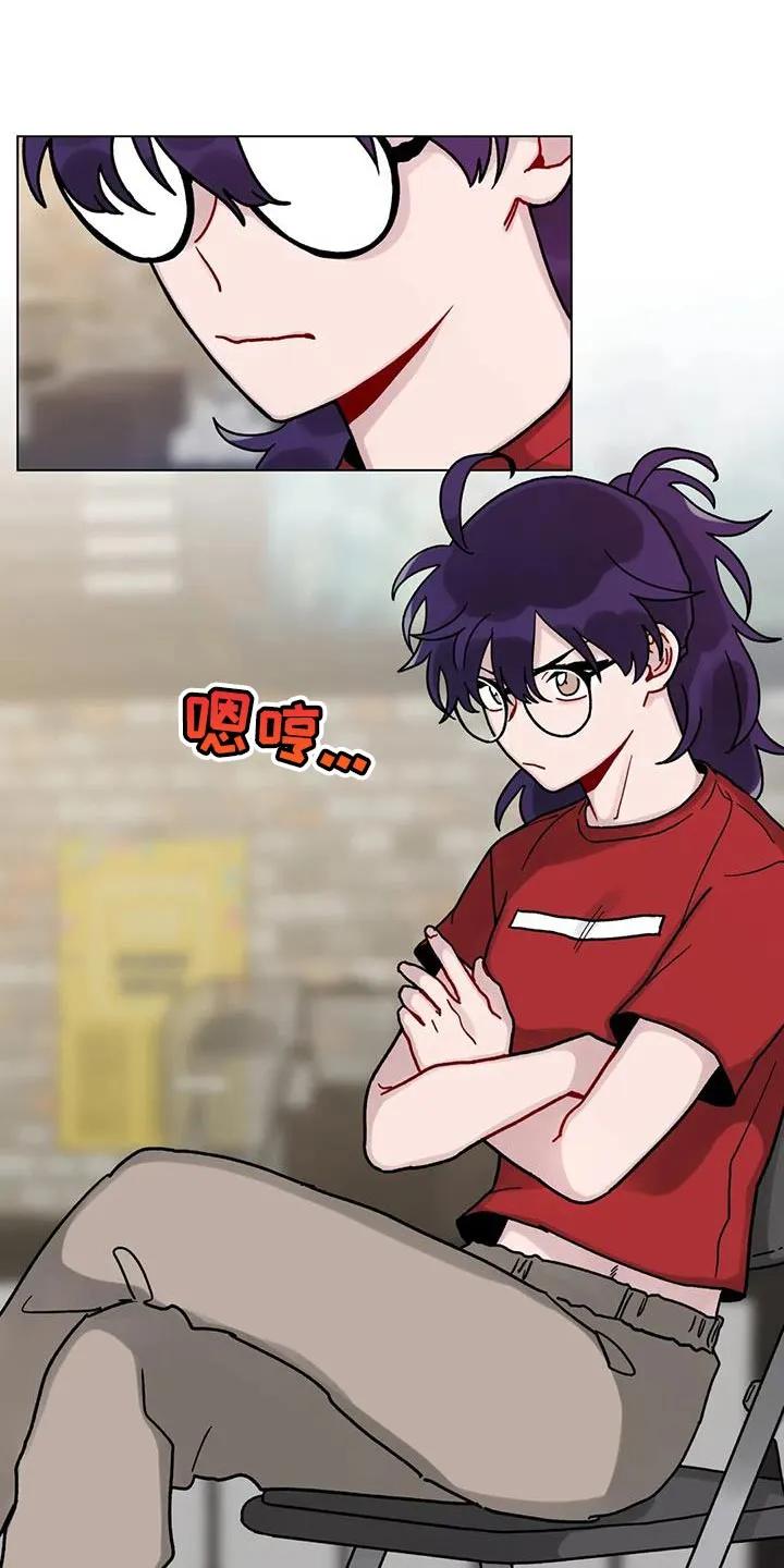 《复生之缘》第34章：指使 第2页