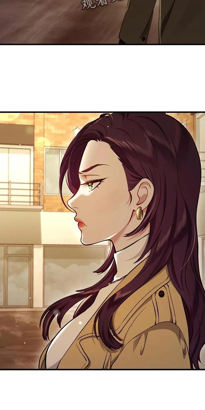 《快穿救赎》第36章：好像在哪见过 第24页