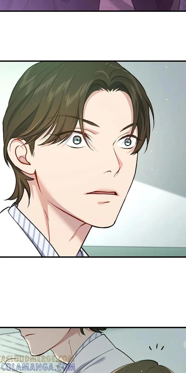 《快穿救赎》第37章：你回家吧 第25页