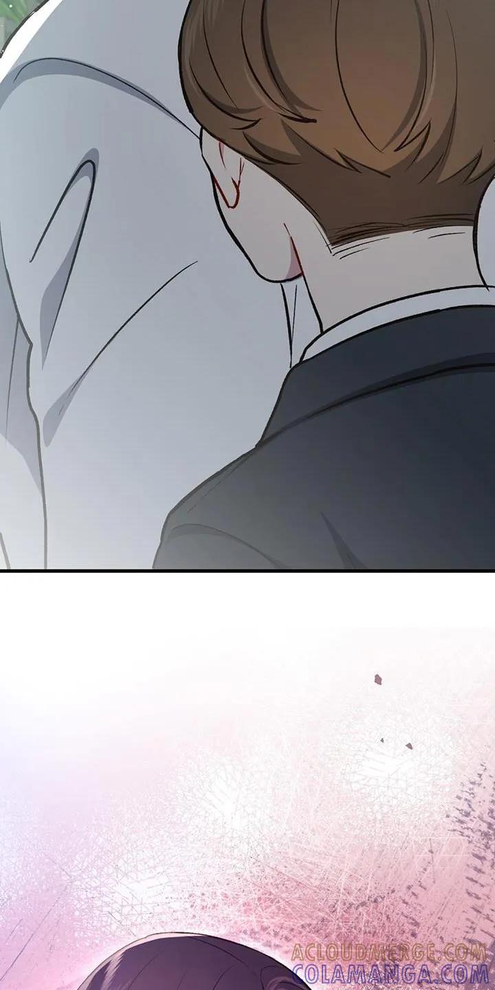 《快穿救赎》第37章：你回家吧 第23页