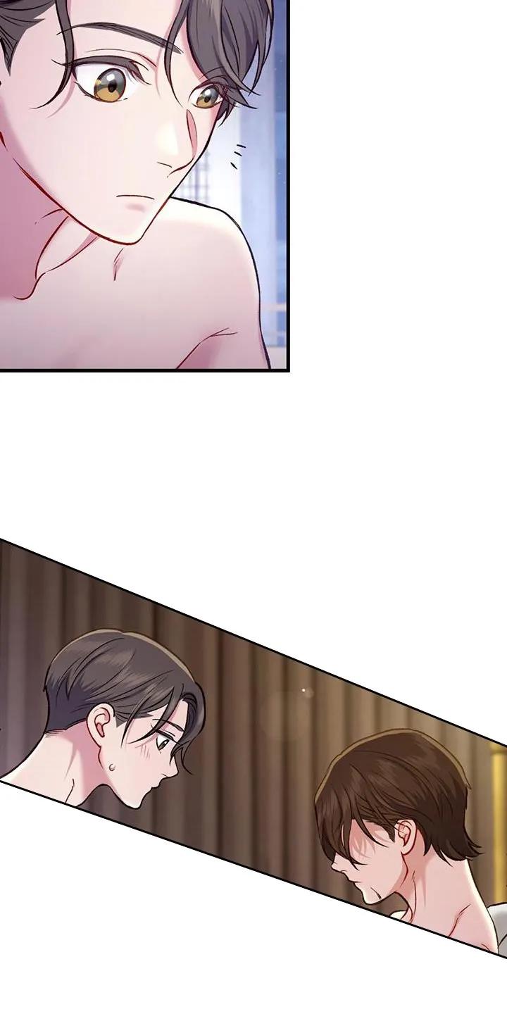 《快穿救赎》第40章：忘记吧！ 第20页