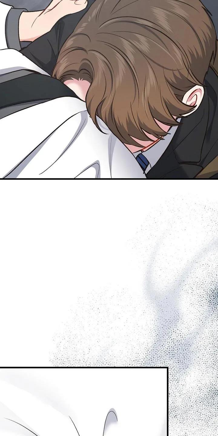 《快穿救赎》第41章：更难受了 第20页