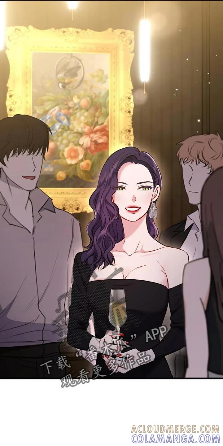 《快穿救赎》第42章：羡慕 第13页