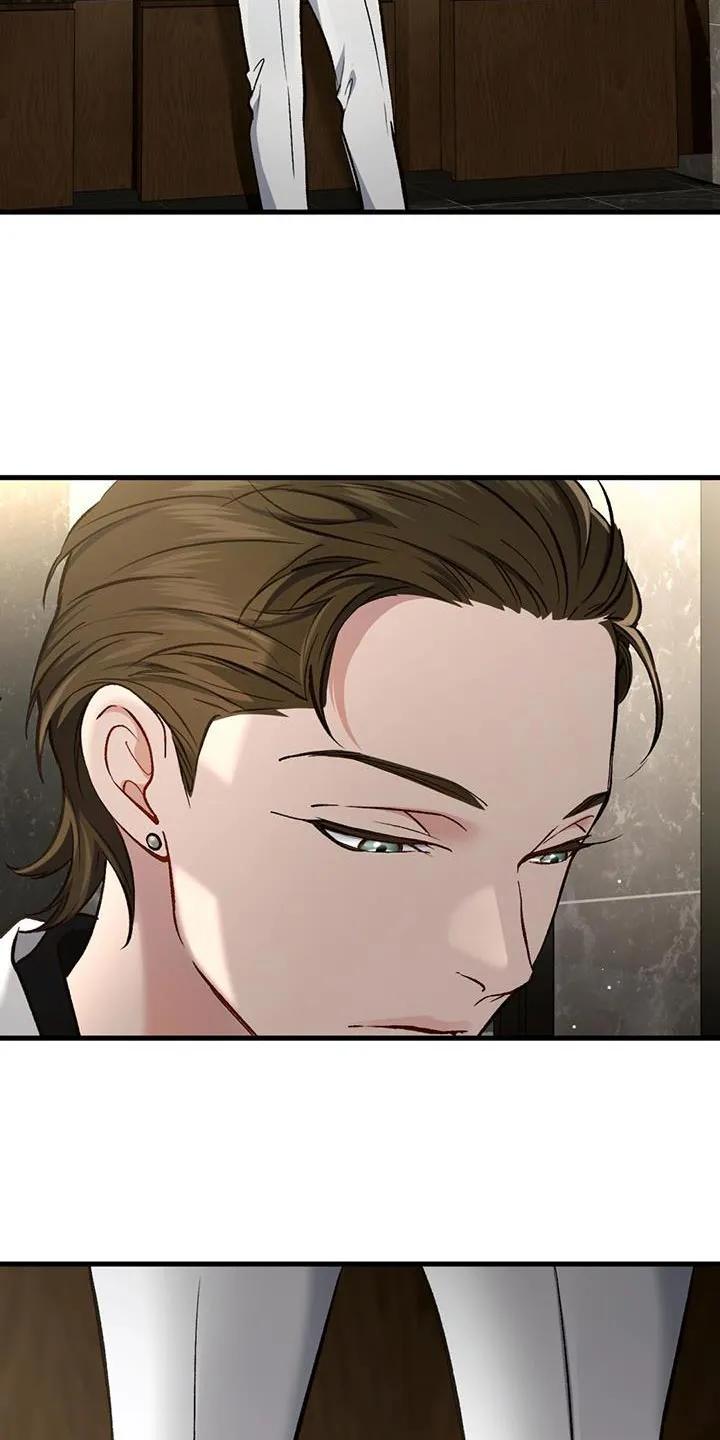 《快穿救赎》第44章：马上出来外面！ 第22页