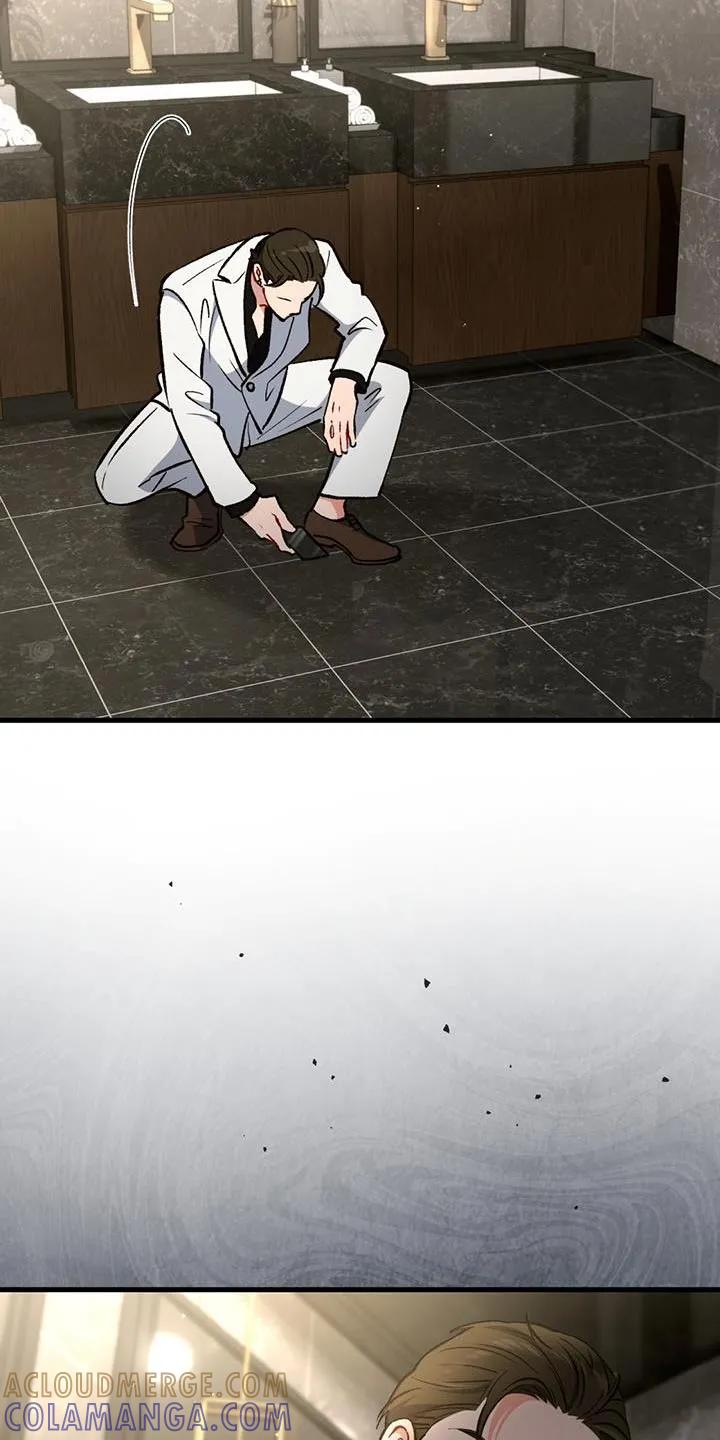 《快穿救赎》第44章：马上出来外面！ 第25页