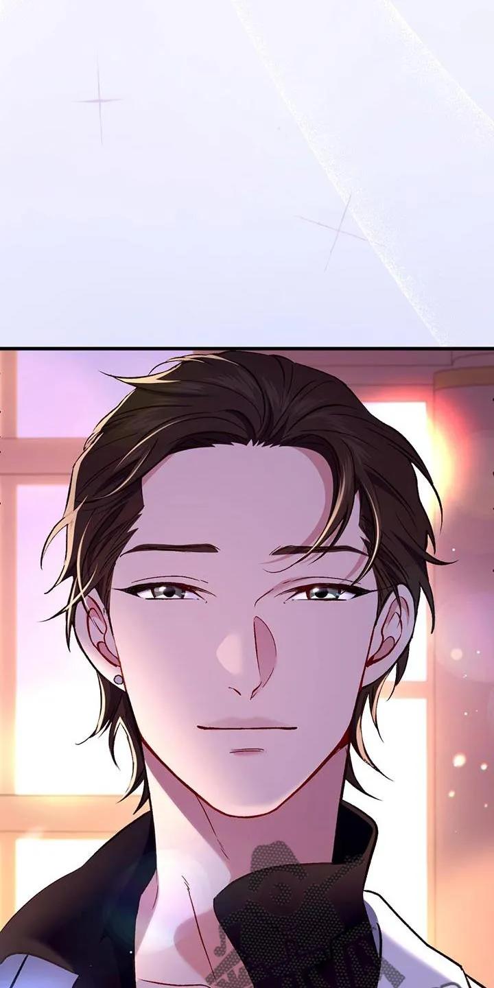 《快穿救赎》第45章：我不干了 第20页