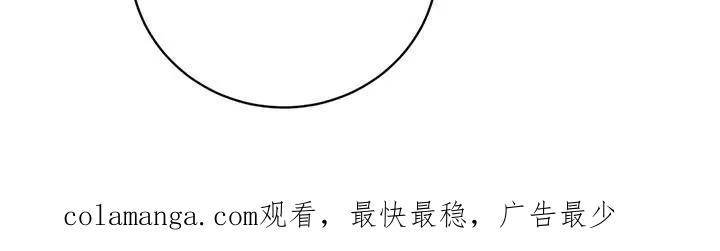 《复生之缘》第46章：罪过太大 第26页
