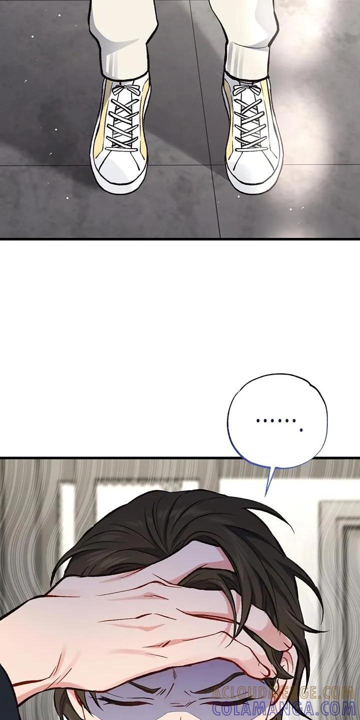 《快穿救赎》第47章：离家出走 第33页