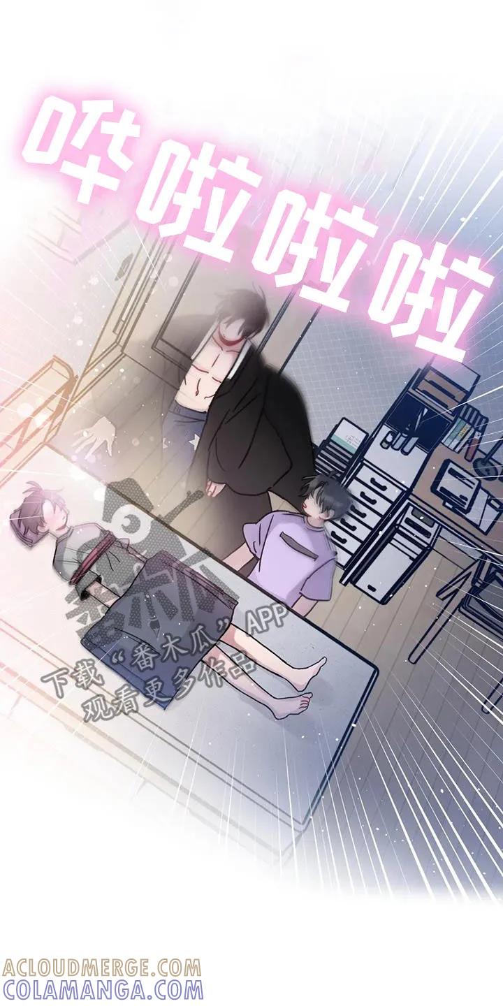 《复生之缘》第48章：迷路的孤儿 第17页