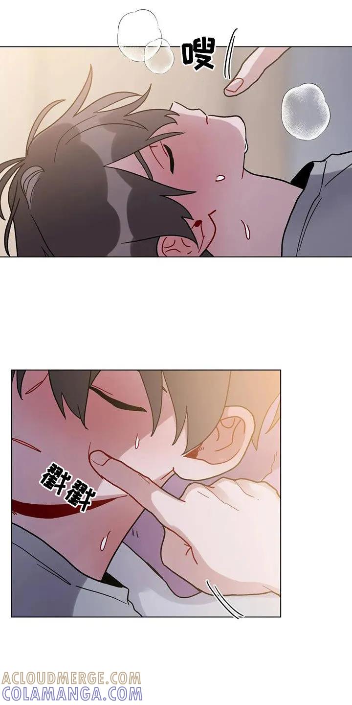 《复生之缘》第48章：迷路的孤儿 第21页