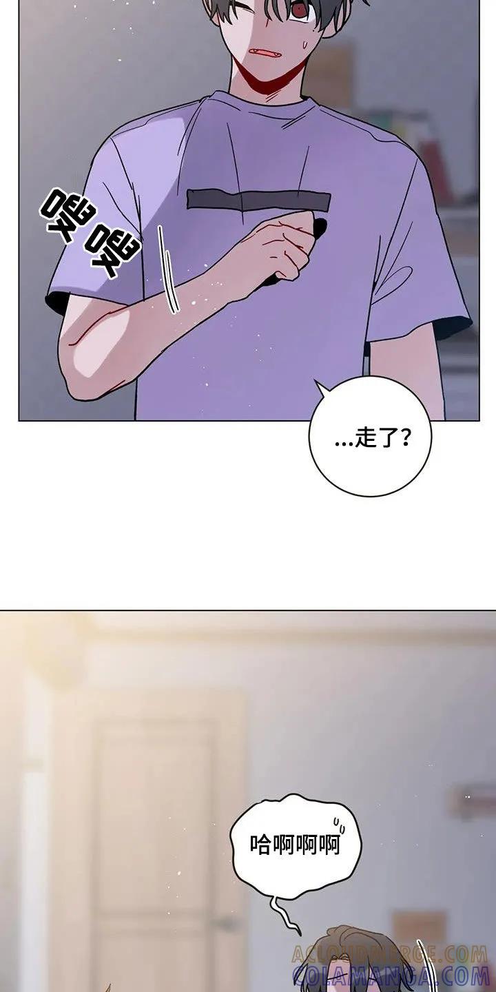 《复生之缘》第48章：迷路的孤儿 第19页