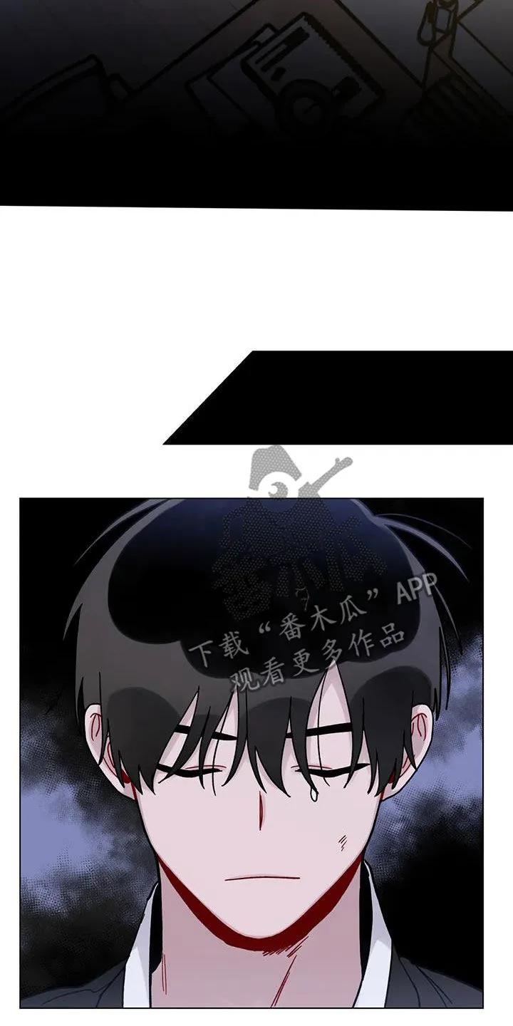 《复生之缘》第48章：迷路的孤儿 第24页