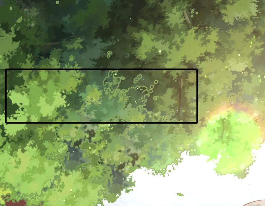 《桃色绯闻》第49话 第35页