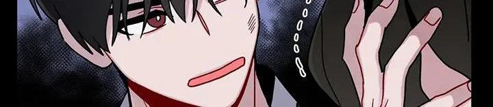 《复生之缘》第49章：被困 第12页