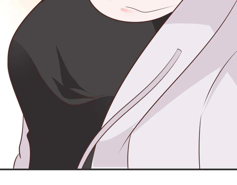 《桃色绯闻》第49话 第29页