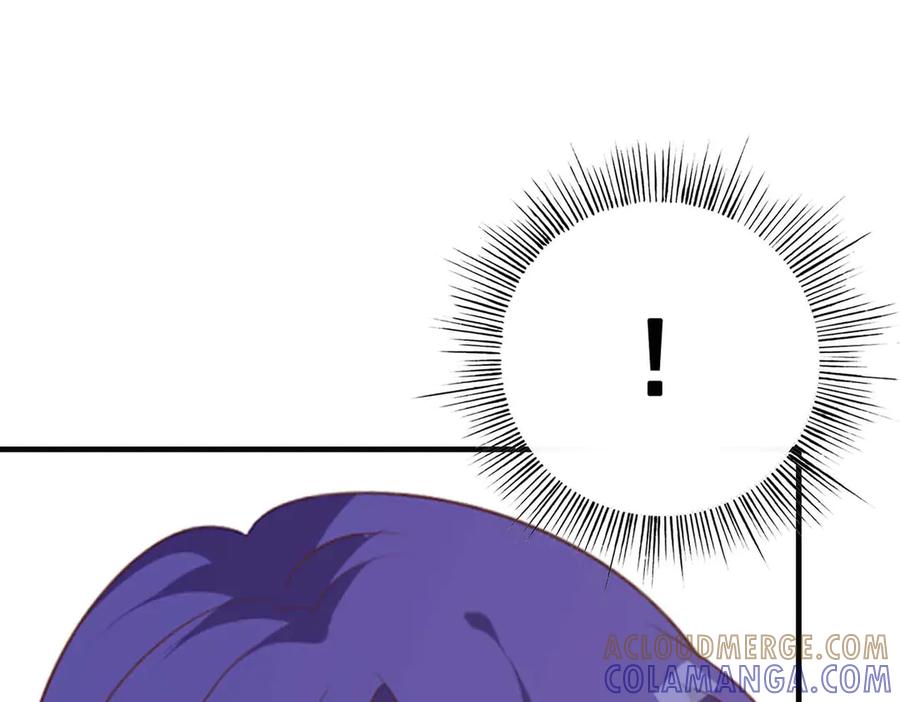 《桃色绯闻》第49话 第31页