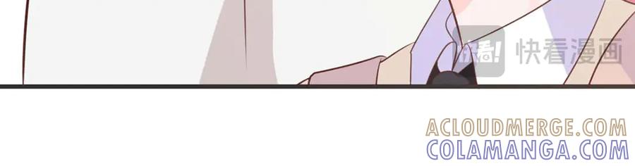 《桃色绯闻》第49话 第25页