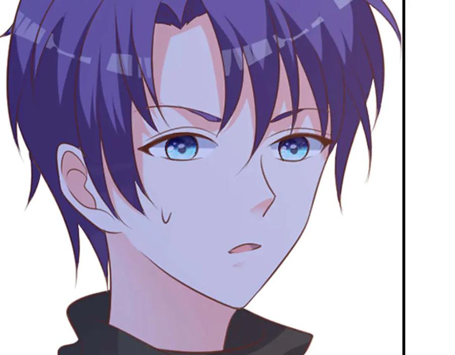 《桃色绯闻》第49话 第32页