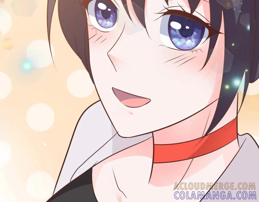 《桃色绯闻》第49话 第28页