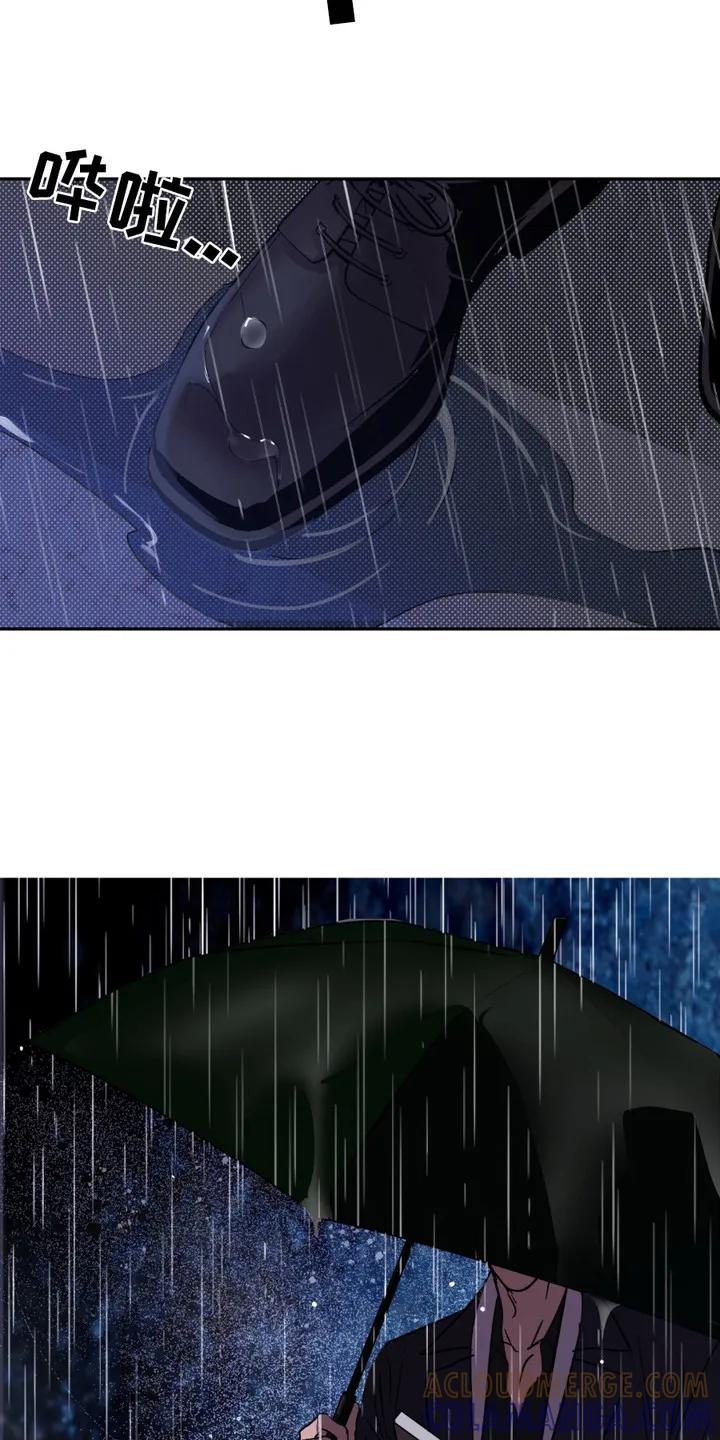 《寻找主人公》第5章：中大奖 第19页