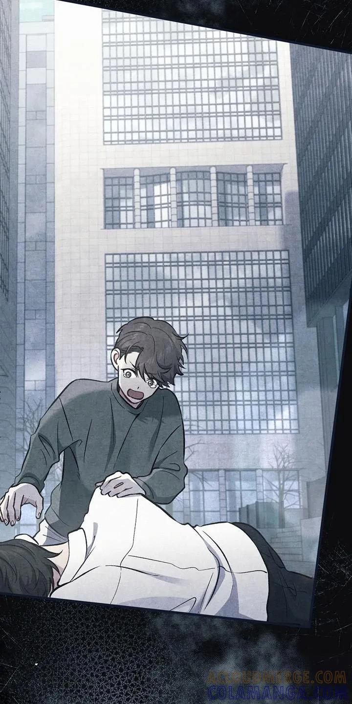 《快穿救赎》第55章：有一半是我的错 第13页