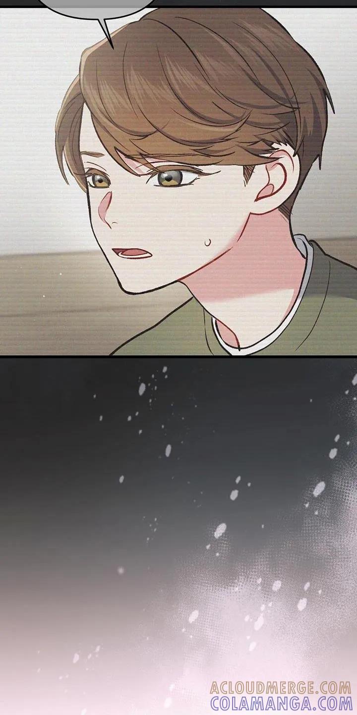 《快穿救赎》第56章：罪魁祸首 第7页