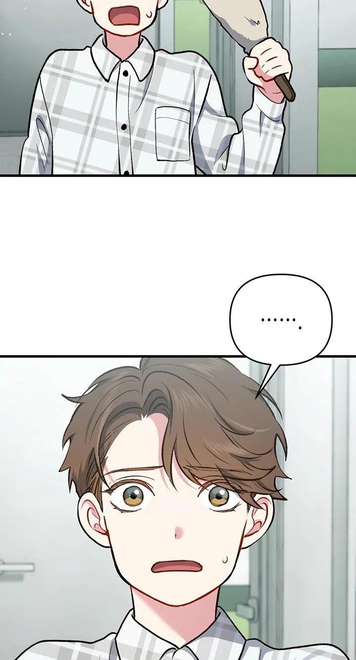 《快穿救赎》第58章：更坚强了 第14页