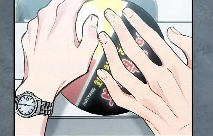 《快穿救赎》第61章：让给我吧！ 第35页