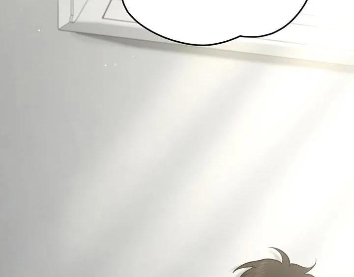 《快穿救赎》第61章：让给我吧！ 第24页
