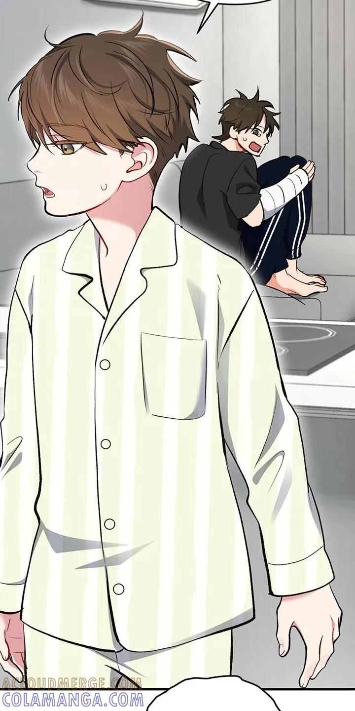 《快穿救赎》第61章：让给我吧！ 第16页