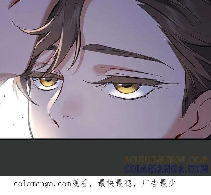 《快穿救赎》第63章：就像是我的弟弟一样 第37页