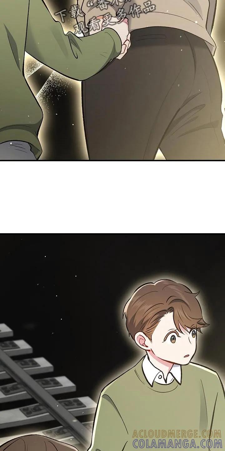 《快穿救赎》第64章：重回正轨 第7页