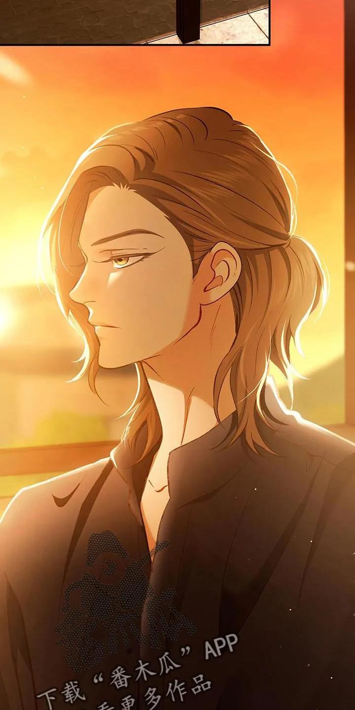 《快穿救赎》第65章：没见过的衣服 第26页